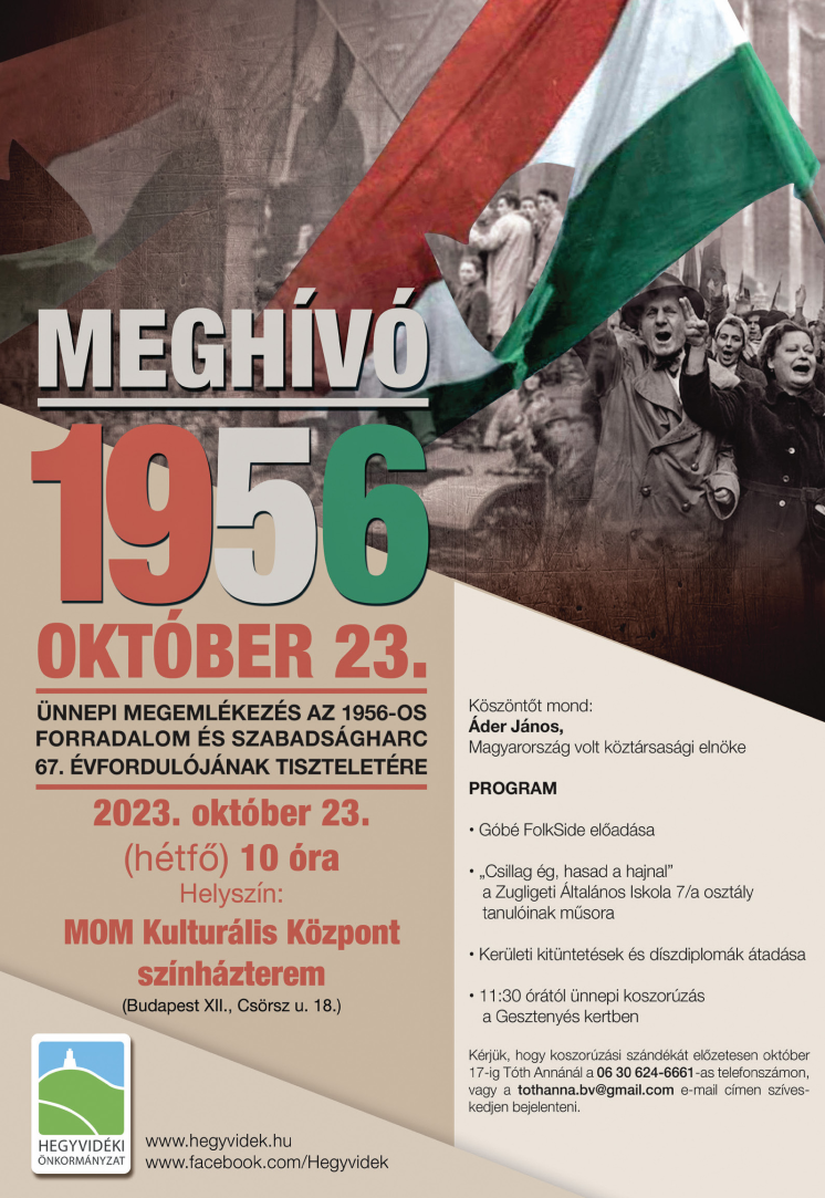 Meghivo_oktober23_Hegyvidek_ujsag_135x196mm