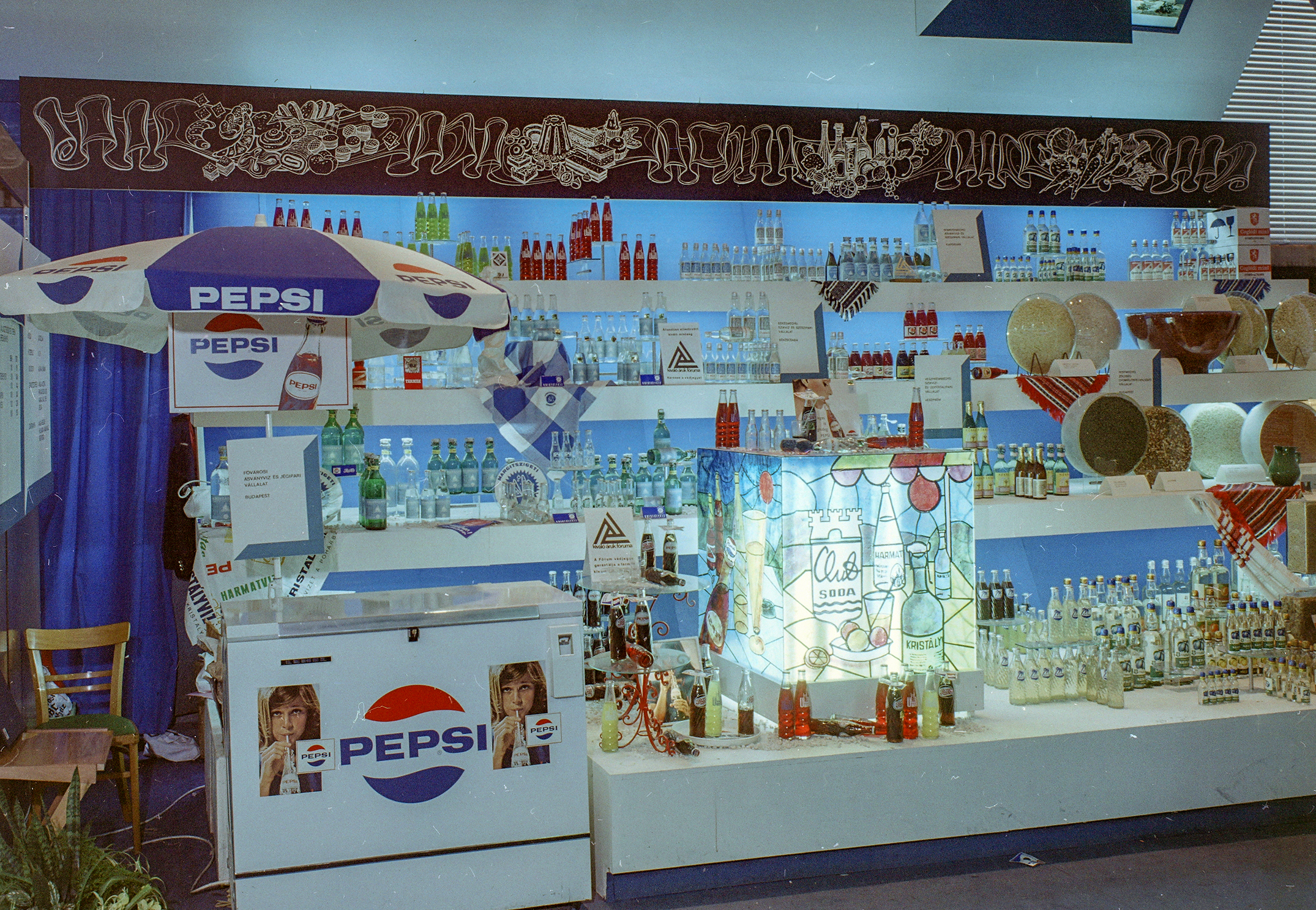 Kola_Turo_Rudi_diszko__de_mit_gondol_errol_a_dalolo_forendor_1 Kola_Turo_Rudi_diszko__de_mit_gondol_errol_a_dalolo_forendor_1